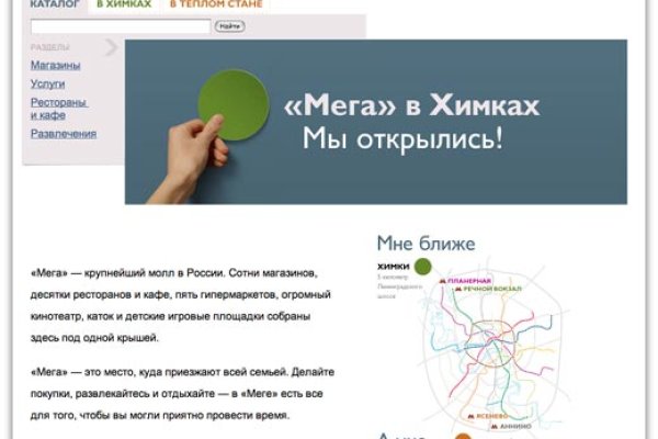 Kraken ссылка krakens13 at