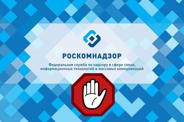 Сайт кракен не работает почему