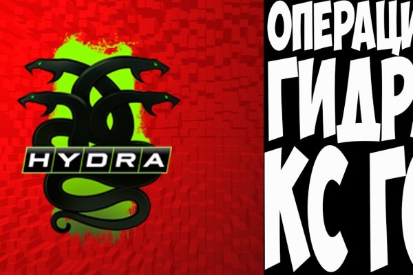 Как вывести деньги с кракена