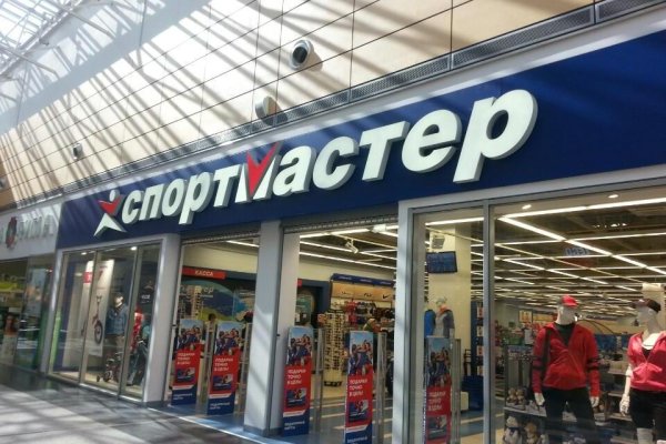 Кракен войти