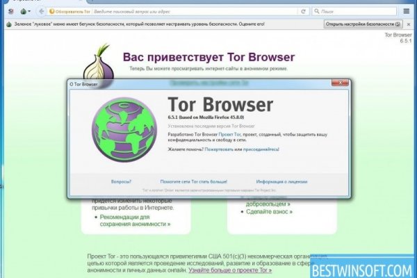 Kraken cc зеркало kr2web in