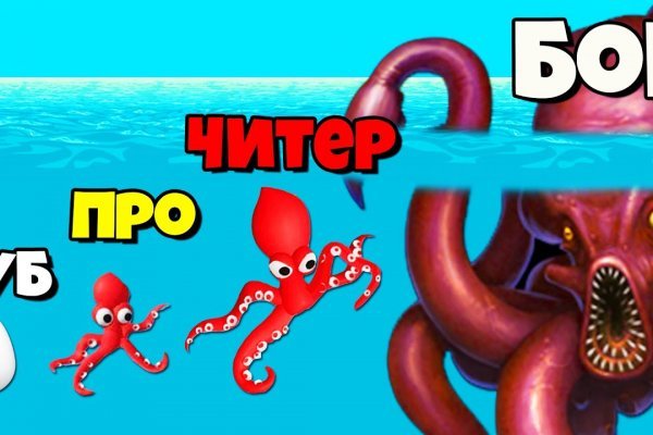 Kraken zerkalo официальный сайт