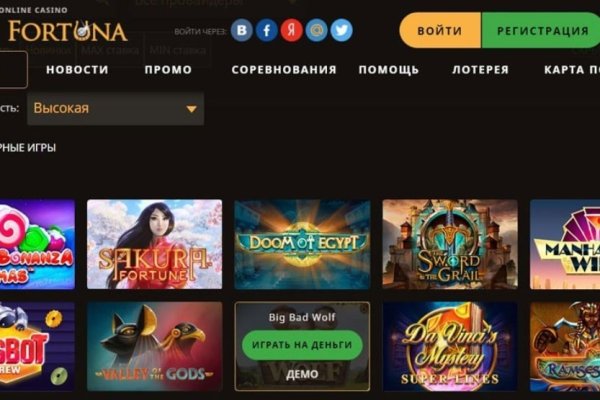 Кракен зеркало сайта