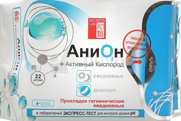 Кракен наркологический