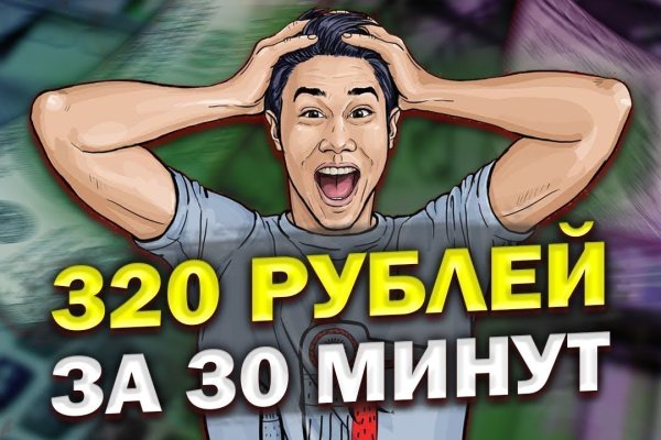 Kit kraken официальный сайт